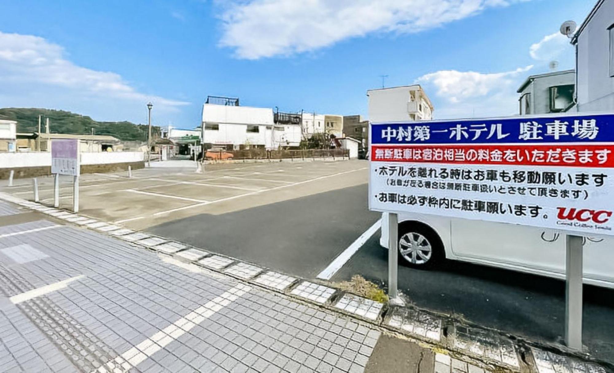 Nakamura Daiichi Hotel Simanto Kültér fotó